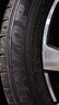 鄧祿普鄧祿普汽車(chē)輪胎 235/55R18 運動(dòng)操控 MAXX050+【100V】原配探岳 曬單實(shí)拍圖