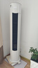 美的空調(diào)2匹 立式柜機(jī) 智行二代 新一級(jí)能效 家電國(guó)家補(bǔ)貼20% 變頻冷暖大風(fēng)口客廳家用【25年新品】 曬單實(shí)拍圖