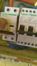 施耐德空開(kāi)漏電保護開(kāi)關(guān) A9系列（A型）IC65N家用2P斷路器帶漏電保護器 【新款A型】2P 32A帶漏電保護器 曬單實(shí)拍圖