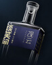 觀云 藍(lán)標(biāo)談笑間 濃香型白酒 42度 500ml*2瓶 盒裝 口糧自飲 節(jié)日送禮 曬單實(shí)拍圖