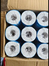 緣愛有芯卷紙 4層140克*27卷 厚韌耐用 衛(wèi)生紙卷筒紙紙巾廁紙整箱 曬單實拍圖