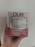 玉蘭油（OLAY）水潤滋養(yǎng)面霜50g補(bǔ)水保濕滋潤提拉緊致護(hù)膚品生日禮物送女友 水潤滋養(yǎng)面霜50g 曬單實(shí)拍圖