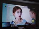 MRMO RX10智能投影儀家用家庭影院8K4K解碼超高清白天高亮 客廳臥室學(xué)校培訓(xùn)辦公會(huì)議酒店民宿投影機(jī) 8+64G內(nèi)存丨智能對(duì)焦校正丨8K/4K畫質(zhì)解碼 曬單實(shí)拍圖