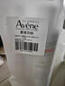 雅漾（Avene）補(bǔ)水噴霧300ml*3瓶 保濕護(hù)膚水爽膚柔膚水 女男禮盒裝生日禮物 曬單實(shí)拍圖