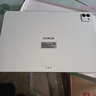 榮耀平板MagicPad 3【國家補(bǔ)貼】13.3英寸 165Hz超高刷護(hù)眼屏 12450mAh青海湖電池 16GB+512GB 月影白 曬單實(shí)拍圖