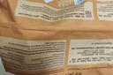 Member's Mark 鮮美肉包 1.3kg 20個(gè)裝 1.3kg 曬單實(shí)拍圖