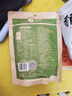 洽洽原香瓜子350g原香葵花籽宿舍網(wǎng)紅休閑零食小吃炒貨大包裝 曬單實(shí)拍圖