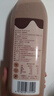 七鮮 黑巧克力生牛乳950ml 曬單實(shí)拍圖