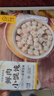 珍味小梅園 鮮肉小餛飩630g（126g*5袋 共60只內含料包）每袋12只云吞早餐 曬單實拍圖
