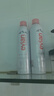 依云（evian）礦泉水噴霧300ml*2 敏感肌 補(bǔ)水保濕 定妝爽膚水囤貨裝 曬單實(shí)拍圖