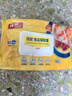 佳能（Glad）食品級保鮮罩100只 一次性保鮮膜套 松緊口大小碗通用耐冷耐熱 曬單實拍圖