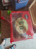麥酥園 蜜三刀果子老式傳統(tǒng)糕點心蜜麻條山東特產(chǎn)休閑零食品小吃懷舊1斤 曬單實拍圖