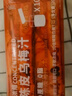 新養(yǎng)集桑葚汁檸檬汁300g可沖12杯NFC檸檬原液0脂低卡冷泡茶補維C花青素 曬單實拍圖
