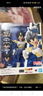 BAN DAI萬(wàn)代 SHF 魂限定 龍珠Z 黑發(fā)貝吉塔戰(zhàn)斗服24000的戰(zhàn)斗力 成品模型 SHF 黑貝 戰(zhàn)斗服24000 曬單實(shí)拍圖
