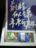 暢印 文字愛心diy鉆石畫手工制作粘貼學生前程似錦男孩女孩擺臺粘貼畫 前程似錦未來可期 全套材料包【18*18cm】 曬單實拍圖