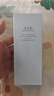 佰草集【雙石斛】舒緩高保濕精華乳液100ml(保濕敏感肌面霜護(hù)膚品） 曬單實(shí)拍圖