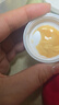 肌膚之鑰（CPB）24K黃金賦彈煥顏面膜5ml 小樣涂抹面膜補水保濕 黃金面膜5ml*1片 曬單實拍圖