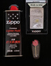 ZIPPO打火機(jī)芝寶緞紗秋水含睛zp之寶煤油防風(fēng)情人節(jié)生日七夕禮物送男友 秋水含睛【生日禮盒套裝】 曬單實(shí)拍圖