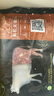 天萊香牛 安格斯有機牛肉餡 2斤 牛肉糜 原切 國產(chǎn) 安格斯有機牛肉餡2斤 曬單實拍圖