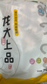 龍大肉食 豬五花肉塊凈重4斤 冷凍帶皮五花肉豬五花烤肉 出口日本級(jí) 曬單實(shí)拍圖