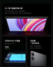 小米(MI) 平板電腦 雙面保護殼 適配紅米平板REDMI PAD Pro系列 黑色 曬單實(shí)拍圖
