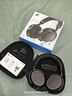 森海塞爾（Sennheiser）MOMENTUM 4 無線耳機 大饅頭4特別設(shè)計版 藍牙頭戴耳機 曜金黑 禮物 曬單實拍圖