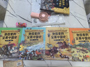 地圖里的全景中國史全4冊贈音頻+掛圖 官方自營(yíng)正版 中國古代歷史故事兒童科普中華上下五千年 小學(xué)一二三四五六年級課外閱讀必讀書(shū)籍暢銷(xiāo)書(shū) 兒童書(shū)6-12歲 曬單實(shí)拍圖