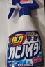 花王（KAO）強力除霉劑400ml 浴室墻面墻體除霉噴霧啫喱去霉斑霉菌清除清洗劑 曬單實拍圖