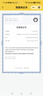 殼牌（Shell）機(jī)油全合成機(jī)油5w-30(5w30) API SP級(jí) 4L三代藍(lán)殼HX7PLUS京東養(yǎng)車 曬單實(shí)拍圖