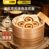 小黃象 肉龍花卷350g*3袋（共15個）兒童早餐面點多肉花卷饅頭肉龍生鮮 曬單實拍圖