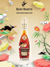 人頭馬（Remy Martin）洋酒 CLUB優(yōu)質(zhì)香檳區(qū)干邑白蘭地 500ml 林子楠限量版  曬單實(shí)拍圖