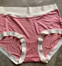 雅鹿6條裝莫代爾女士?jì)妊澟疅o(wú)痕日系少女舒適性惑高腰透氣三角褲女 【默認6色】-裝 6條 XL -建議130-150斤 曬單實(shí)拍圖