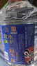 永豐牌北京二鍋頭清香型白酒56度5L*1桶裝散酒 曬單實(shí)拍圖