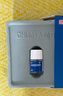 楚甲 鹽酸阿莫羅芬搽劑 1.5ml 國(guó)藥準(zhǔn)字治療灰指甲專用藥灰指甲正品真菌感染皮膚用藥抑菌液阿莫羅芬搽劑正品旗艦店 曬單實(shí)拍圖