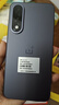 一加【國家補(bǔ)貼15%】OPPO 一加 Ace5 至尊版新品游戲性能手機(jī) 天璣9400+旗艦芯Ace 5至尊版 幻影黑 16GB+1TB 官方標(biāo)配【全國聯(lián)保】 曬單實(shí)拍圖