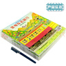 【官方正版】開(kāi)車(chē)出發(fā)系列繪本第一輯套裝7冊 全景式圖畫(huà)書(shū)兒童繪本3-6歲親子閱讀趣味交通工具繪本 坐電車(chē)出發(fā) 開(kāi)車(chē)去旅行兜風(fēng)來(lái)信了 曬單實(shí)拍圖