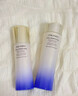 資生堂（Shiseido）第二代悅薇滋潤水乳套裝150ml+100ml 美白淡斑緊致情人節(jié)禮物女 曬單實(shí)拍圖