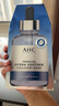 AHC B5玻尿酸深度補水面膜三盒裝免洗保濕護膚品套裝節日生日禮物 曬單實(shí)拍圖