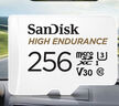 閃迪（SanDisk）256GB TF（MicroSD）4K內(nèi)存卡 行車記錄儀 監(jiān)控?cái)z像頭專用 20,000小時(shí)錄制 重復(fù)讀寫高耐用存儲(chǔ)卡 曬單實(shí)拍圖