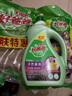 好爸爸（Kispa）天然薰衣草香氛洗衣液內(nèi)衣機(jī)洗手洗低泡洗衣液持久留香套裝替換裝 【6斤活動組合裝】1kg+500g*4 曬單實(shí)拍圖