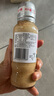 丘比（KEWPIE）沙拉醬 沙拉汁  焙煎芝麻(半卡) 調(diào)味品 水果蔬菜沙拉 200ml*1瓶 曬單實(shí)拍圖