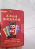 Beityos嬰兒爬爬墊折疊爬行墊XPE地墊0-6個(gè)月-1歲新生兒寶寶防摔2cm加厚 泡泡鯊魚150*180*2cm+手提袋 簡(jiǎn)約北歐風(fēng)環(huán)保XPE爬行墊 曬單實(shí)拍圖