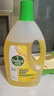 滴露（Dettol）地板清潔劑無(wú)水印2L裝地板清洗劑去污殺菌地板瓷磚清潔劑拖地專(zhuān)用 曬單實(shí)拍圖