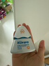 Hi!papa海龜爸爸防曬精華乳小光盾Pro戶外高倍兒童防曬乳30+5g SPF50+ 曬單實拍圖