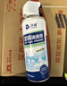 沫檬空調(diào)清洗劑家用免拆卸殺菌除污垢除味空調(diào)掛機(jī)立式通用清潔劑*3瓶 曬單實(shí)拍圖