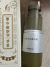 中草集中草苦參祛痘精華霜20g清爽祛痘草本凈痘舒緩肌膚清涼護膚品正品 苦參祛痘精華霜 曬單實(shí)拍圖
