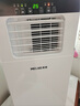 美菱移動(dòng)空調單冷暖一體機便攜式廚房家用客廳小型免安裝免排水壓縮機制冷風(fēng)立式柜機出租房屋宿舍臥室 小2匹 單冷 曬單實(shí)拍圖
