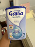 佳麗雅（Gallia） 法國達能原裝進口嬰幼兒牛奶粉寶寶進口奶粉 2段（6-12月）標準 830克*6罐 曬單實拍圖