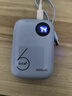 小叮訊【3C認證可上飛機】移動(dòng)隨身wifi5g無(wú)限流量2025款無(wú)線(xiàn)網(wǎng)隨身wifi充電寶二合一免插卡網(wǎng)絡(luò )車(chē)載戶(hù)外 【頂配款】5000毫安大電池|網(wǎng)速可達300M-藍 0月租 無(wú)預存 隨用隨充 曬單實(shí)拍圖