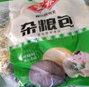 安井 奶香饅頭 1kg 2斤裝約48個  兒童牛奶饅頭 速凍面點早餐半成品 曬單實拍圖